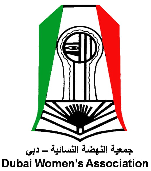 برعاية هند بنت مكتوم، نسائية دبي تنظم ملتقى قيم الثالث تحت شعار سفراء القيم في العالم الرقمي