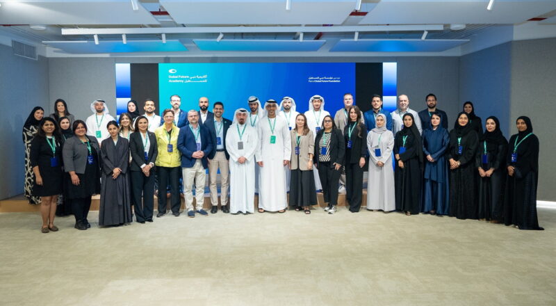 مؤسسة دبي للمستقبل تطلق الدورة الثانية من برنامج استشعار المستقبل