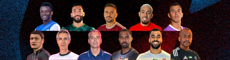 ترشيحات حاسمة: جوائز الأفضل في دوري أدنوك للمحترفين 2025