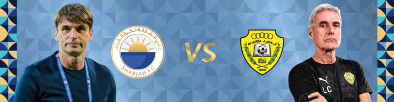 الوصل والشارقة: ديربي الإمارات الذي لا ينسى وتأثيره على الموسم