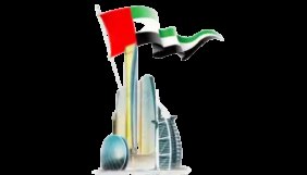 نظرة على قانون الشركات التجارية الإماراتية: الحوكمة والشفافية