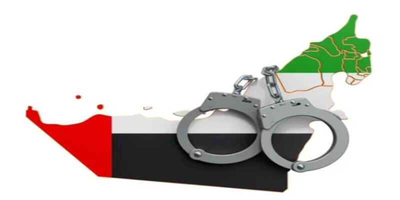 الإبعاد في الإمارات: تحليل معمق للقوانين والتدابير
