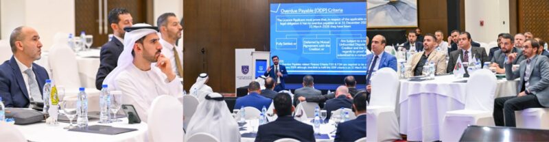 كل ما تحتاج معرفته عن تراخيص الأندية الإماراتية 2026-2027