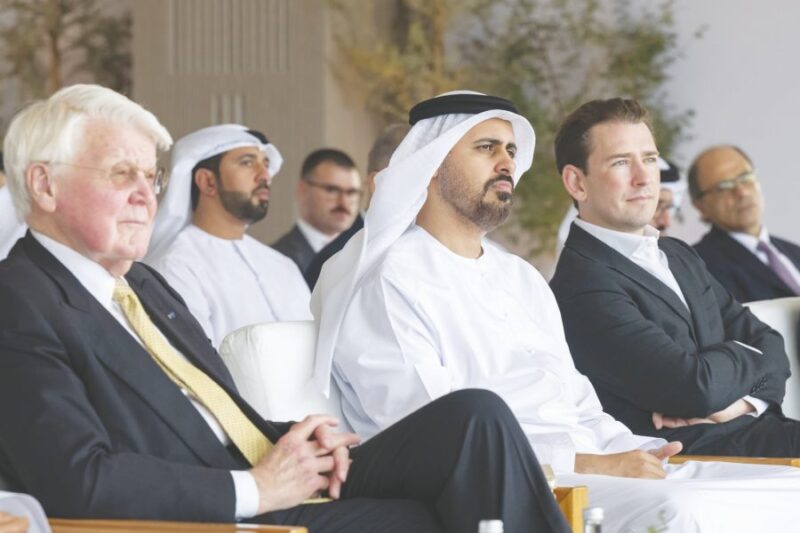 حوار أبوظبي وأولويات التنمية العالمية المستدامة في عصر التحول