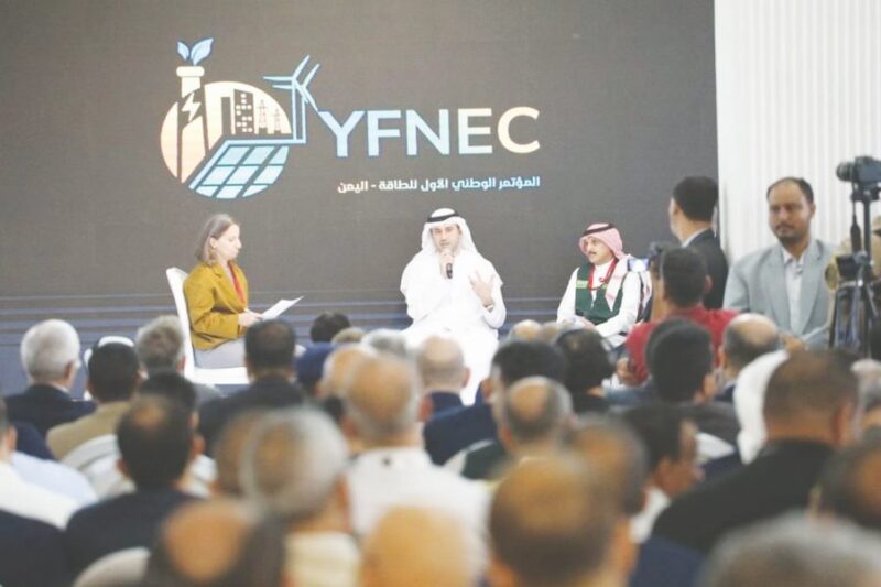 توسعات طموحة: خطط مستقبلية لـ **الطاقة النظيفة في اليمن**