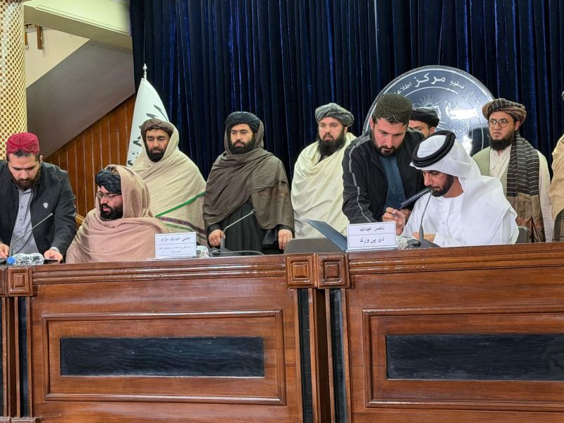 أفغانستان كمركز لوجستي: رؤية لـ تنمية البوابات الحدودية الأفغانية