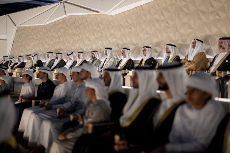 نحو المستقبل: رؤى وطموحات في احتفالات عيد الاتحاد الإماراتي الـ 54
