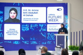 أسبوع مستقبل المدن ينطلق في متحف المستقبل بمشاركة محلية وعالمية واسعة