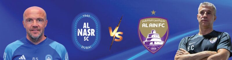 كشف الأنماط: تحليل بيانات الفعاليات الرياضية لتحسين الأداء