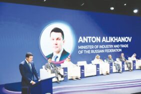 دور الإمارات المحوري في تنمية التعاون الاقتصادي مع روسيا