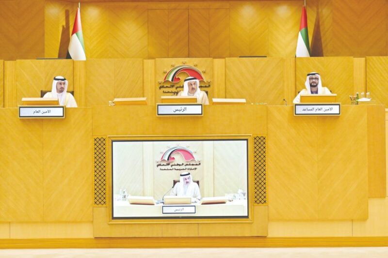 استشراف المستقبل: الميزانية الاتحادية 2026 كنموذج للتخطيط المالي