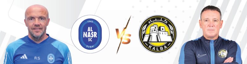 النصر أم كلباء؟ تحليل ختام الموسم على أرضية كلباء
