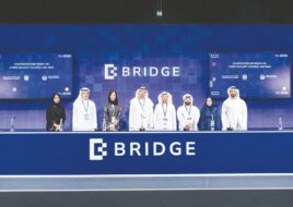 نحو بيئة رقمية آمنة: اتفاقية المكتب الوطني للأمن السيبراني في الإمارات