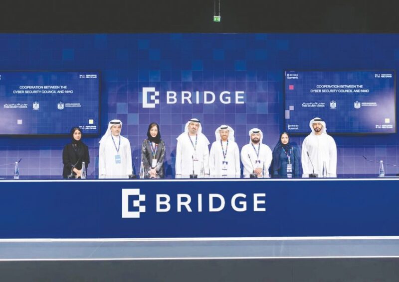 نحو بيئة رقمية آمنة: اتفاقية المكتب الوطني للأمن السيبراني في الإمارات