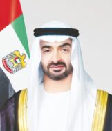 التنمية الشاملة: كيف تحقق رؤية القيادة الإماراتية الطموح الوطني؟