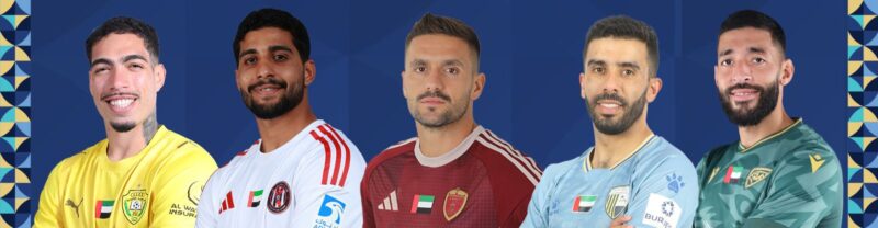 صفقات الميركاتو الصيفي: أبرز الإضافات في دوري أدنوك للمحترفين