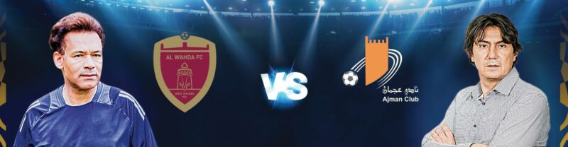 الانطلاقة الحاسمة في دوري أدنوك للمحترفين: أهمية النقاط الأولى