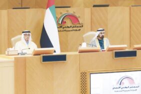 قيادة الإمارات والمجلس الوطني الاتحادي: شراكة نحو مستقبل مستدام