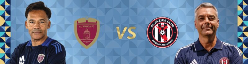 ديربي أبوظبي: فوز خارج المستطيل الأخضر في صراع الندية