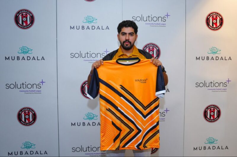 انضم إلى الحماس: تفاصيل دوري كرة القدم المجتمعي في أبوظبي الآن