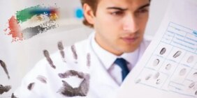 تعزيز العدالة: أهمية التحقيق الجنائي في الإمارات