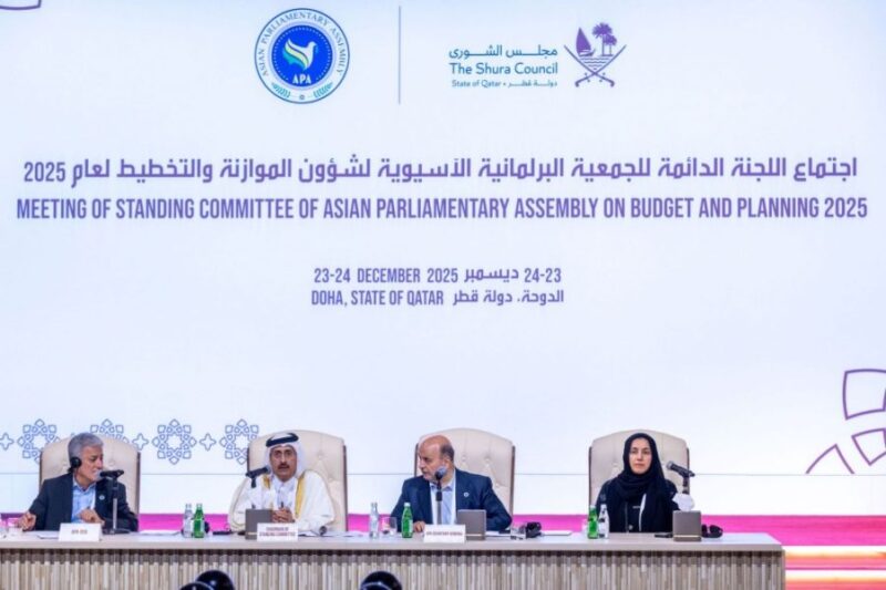 أجندة التعاون البرلماني الآسيوي: التخطيط المالي لعام 2026