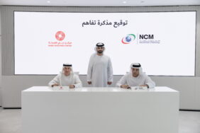 برعاية وحضور منصور بن محمد، مركز دبي للمرونة يوقّع ثلاث اتفاقيات استراتيجية