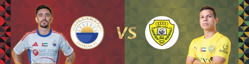 قمة الوصل والشارقة: صراع النقاط والمراكز في دوري المحترفين