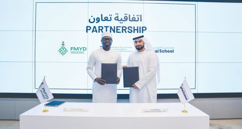 الشراكة الرقمية الإماراتية النيجيرية: دمج التكنولوجيا والذكاء الاصطناعي
