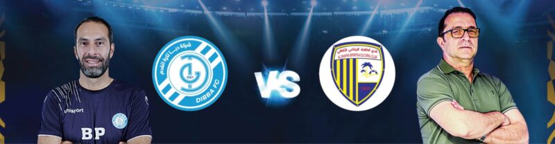 استراتيجيات الفوز في مواجهة الظفرة ودبا دوري أدنوك للمحترفين