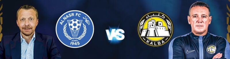 دوري أدنوك للمحترفين: طموحات الأندية في الموسم الجديد